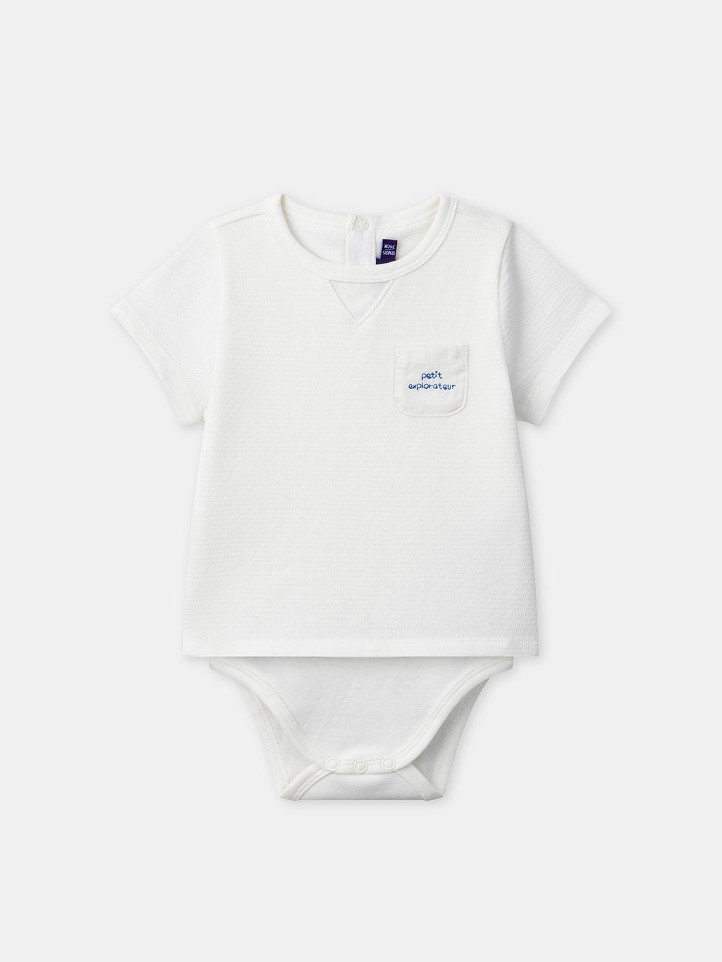 Ecru t-shirt bodysuit — Baby boy