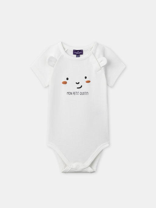 Ecru bodysuit — Baby boy